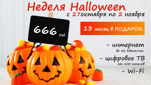 Работа 3331956