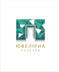 Ювелирная галерея