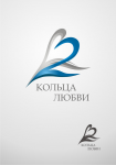 Кольца любви