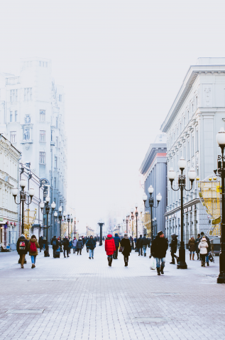 Арбат