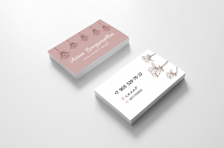 Визитки для мастера маникюра и педикюра