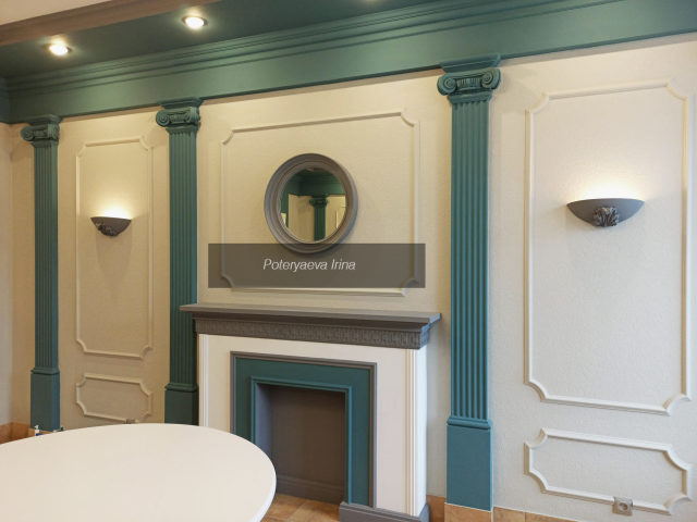 Обеденный зал