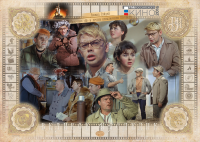 коллажи для книги