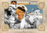 коллажи для книги