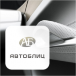 Логотип для "Автоблиц"