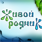 Логотип для питьевой воды "Живой родник"