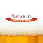 Логотип для "Nostra birra"