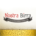 Логотип для "Nostra birra"