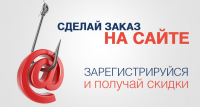 Icefish