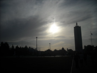 Город