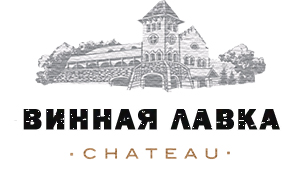 Лого для Винной лавки