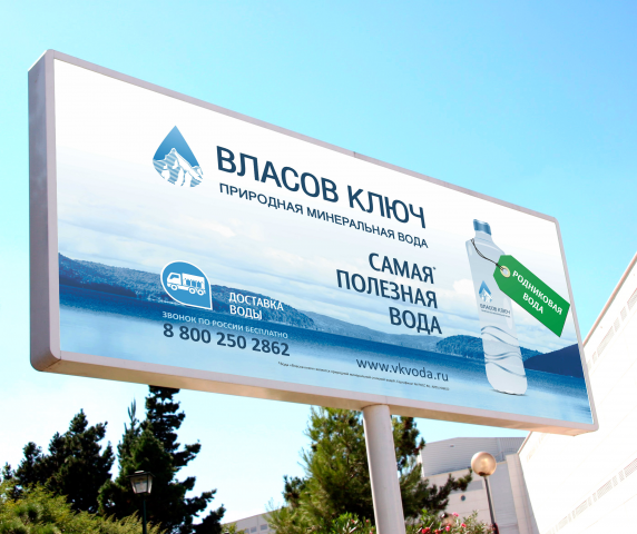 Только качественно и в срок