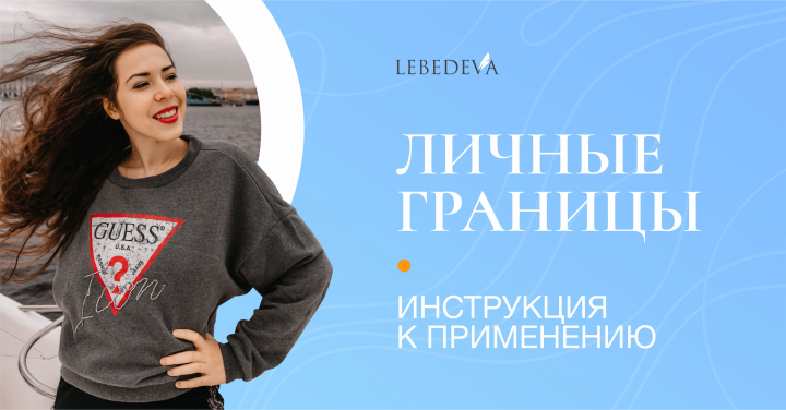 Работа 3889418