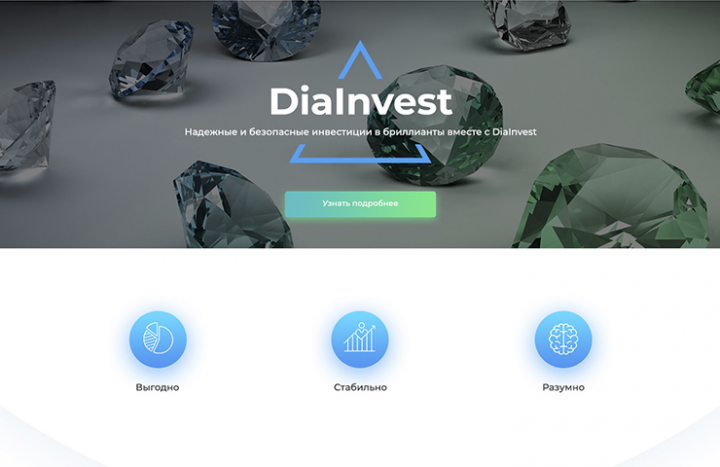 DiaInvest