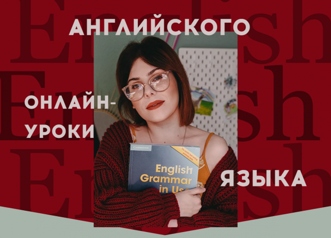 Работа 3889211