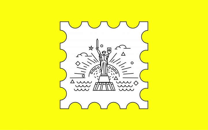 Марка