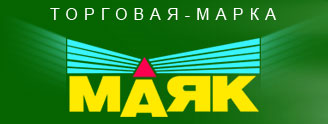 Ролик для предприятия, производящие автомобильные лампы МАЯК