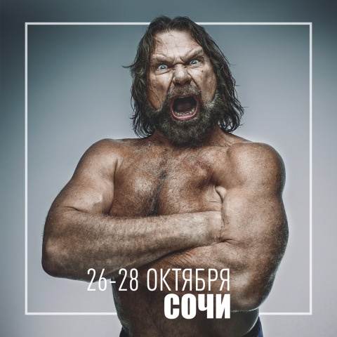 Разработка креатива для мужского тренинга