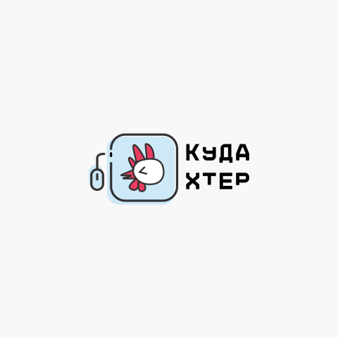 Logo Computer Repair