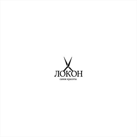 Локон