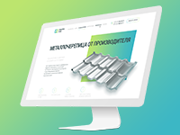 Landing Page для производителя кровельных материалов
