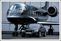 Бизнес-авиация (Описание услуги)