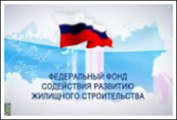 Конкурс на лучший проект студенческого общежития (текст для виде