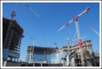 Обращение генерального директора девелоперской компании