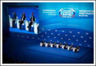 Результаты участия ARS Group в «Сочи-2013»