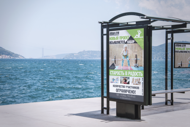 плакат для проекта в спортивном клубе