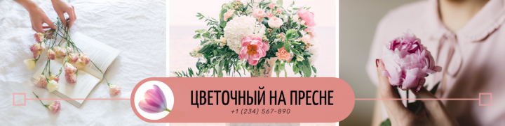 Шапка ВК 2