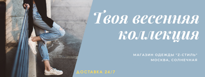 Шапка ФБ 1
