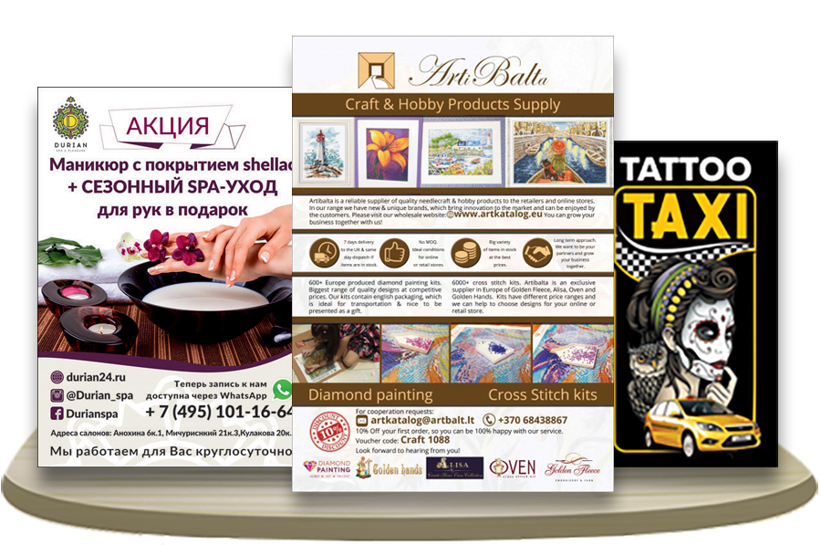 3-3-3 копия.jpg