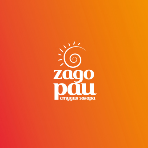 работа 2