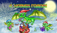Работа 844909