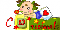 Работа 830039