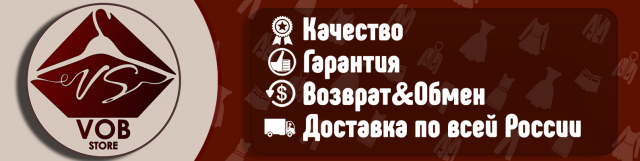 Работа 3236393