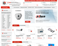 zonadostupa.ru - охранные системы
