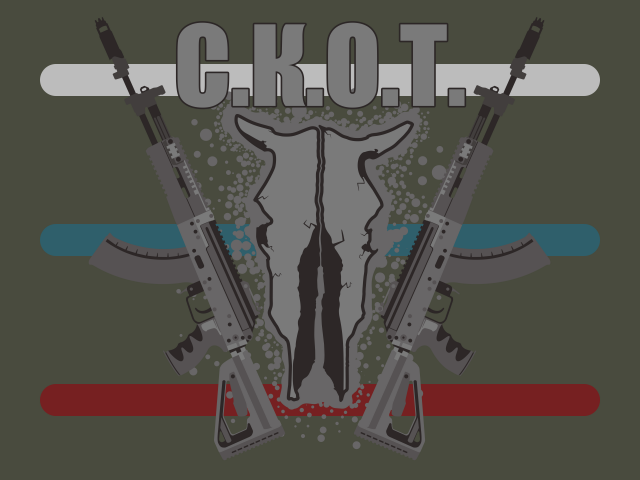 Логотип страйкбольной команды