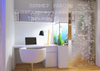 Рабочее место в гостинной