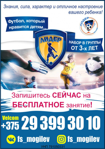Работа 3345237