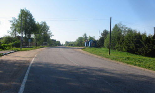 Проект капитального ремонта участков автомобильной дороги общего