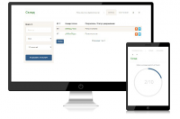 Система "Склад"