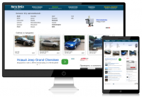 Проект "Авто Орел"
