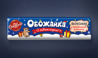 Работа 3106114