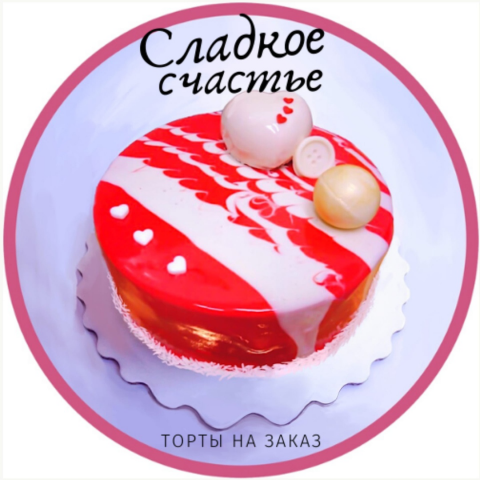 Логотип фирмы