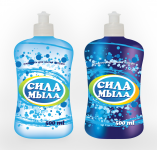 Работа 1137793