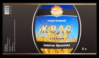Квас