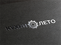 Работа 2618090