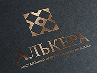 Работа 2226387